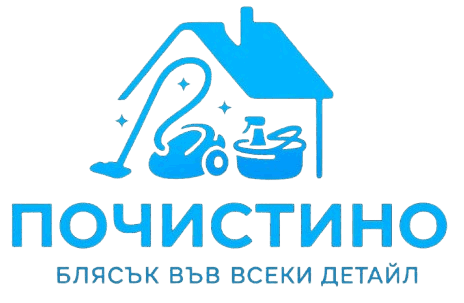 MyPochistino